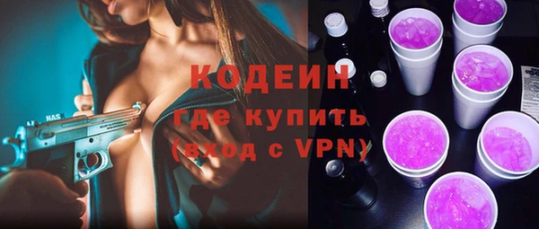 мескалин Алзамай