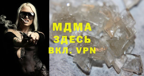 хмурый Алексеевка