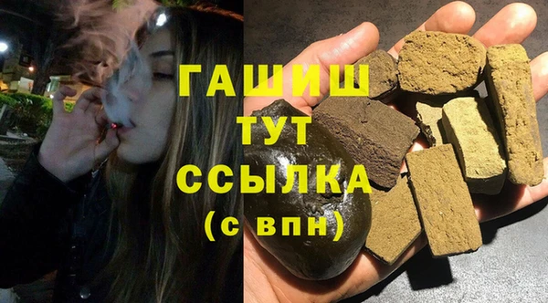 мескалин Алзамай