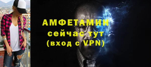apvp Алексин