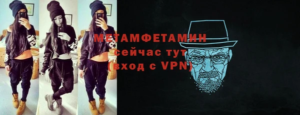 мдпв Коряжма
