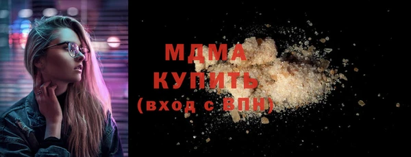 мескалин Алзамай