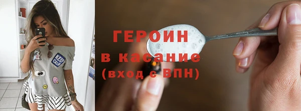 хмурый Алексеевка