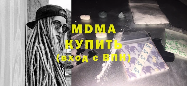 мескалин Алзамай