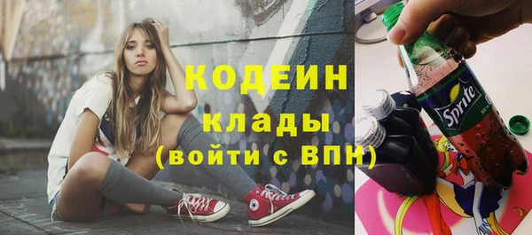мескалин Алзамай
