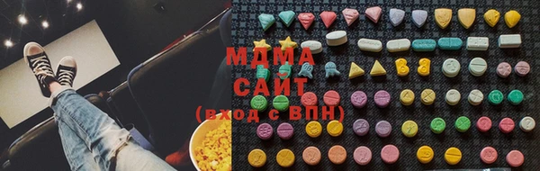 хмурый Алексеевка