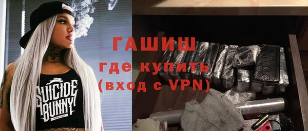 хмурый Алексеевка