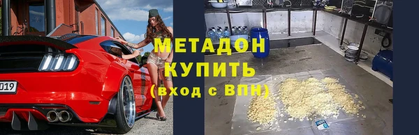 apvp Алексин